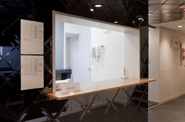 新大久保国際ホテル