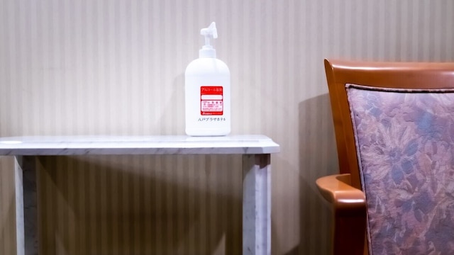 八戸プラザホテル