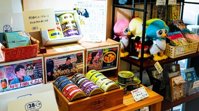 八戸プラザホテル