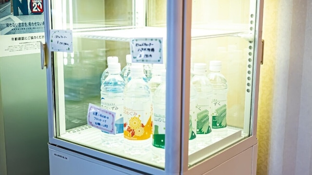 八戸プラザホテル