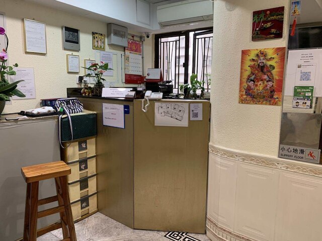 ラッキー ゲスト ハウス