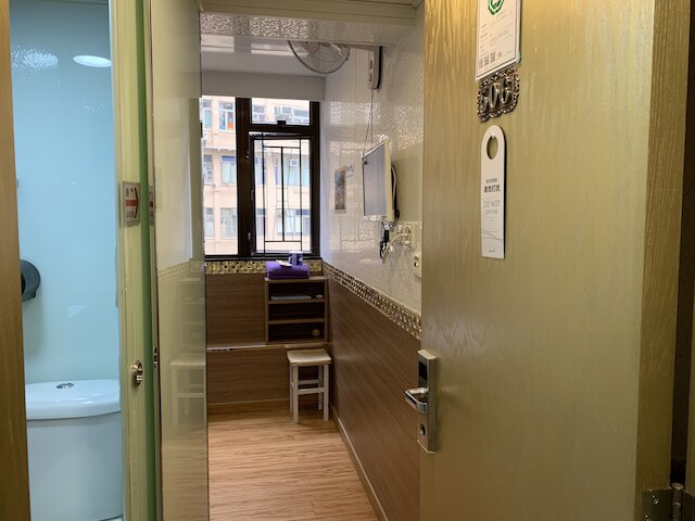 ラッキー ゲスト ハウス