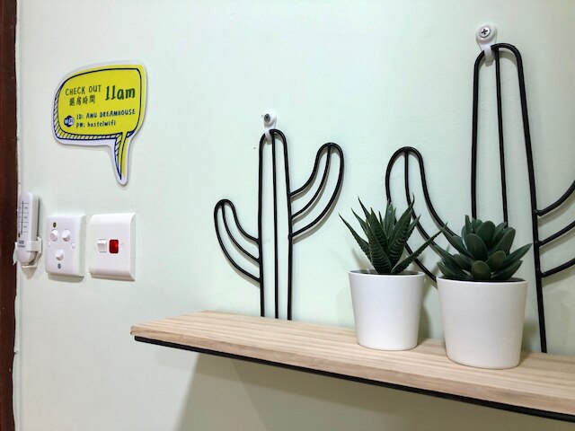 AMU ドリームハウス - ホステル (阿木旅社)