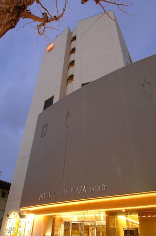 ホテルキャッスルプラザ多賀城（ＢＢＨホテルグループ）