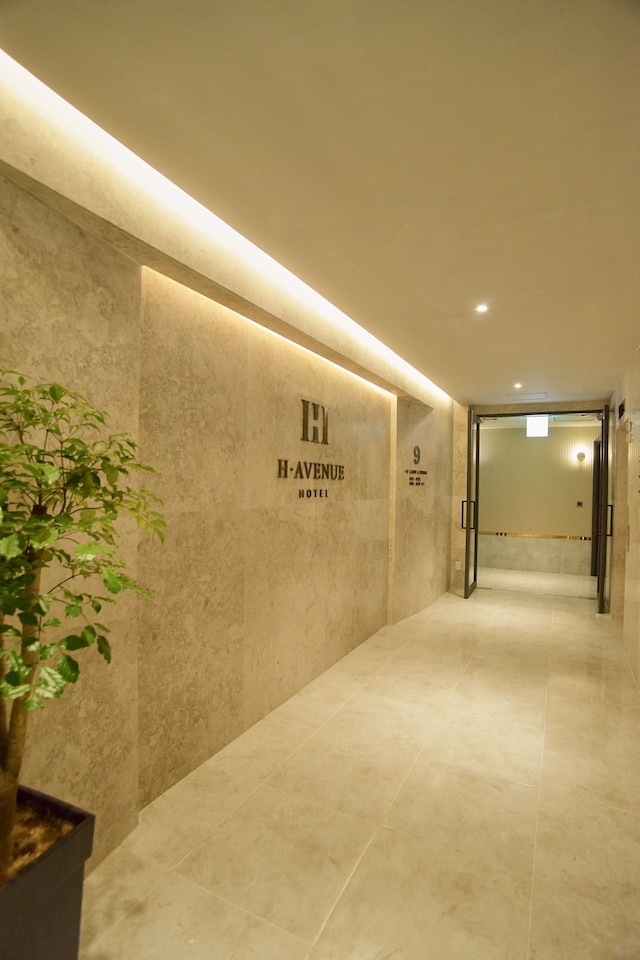 H アベニュー グワンガリ ビーチ