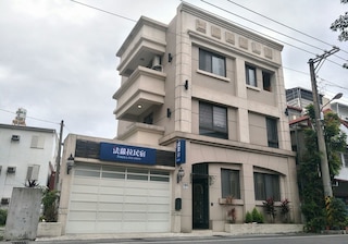 ファロラ ホームステイ