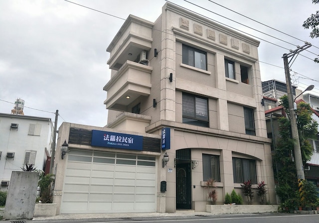 ファロラ ホームステイ