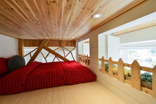 アドマイリング アイランド