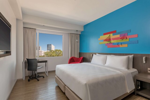 パーク イン バイ ラディソン イロイロ