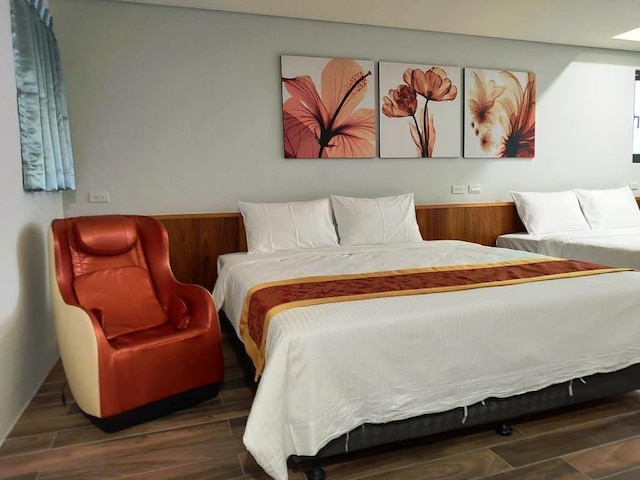 アポーズ ホテル (安泊旅店)