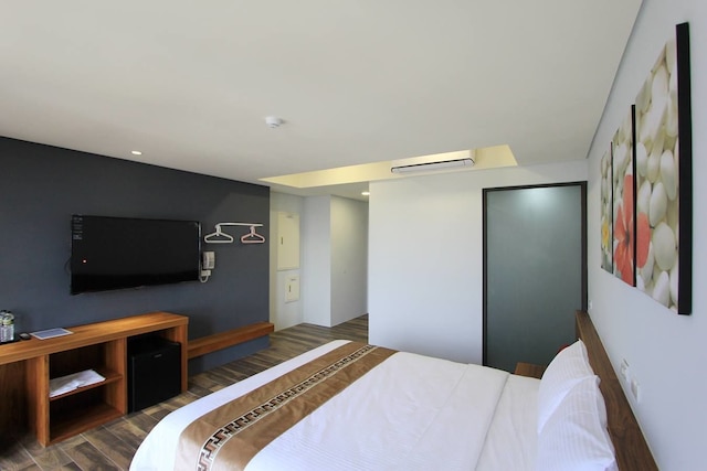 アポーズ ホテル (安泊旅店)