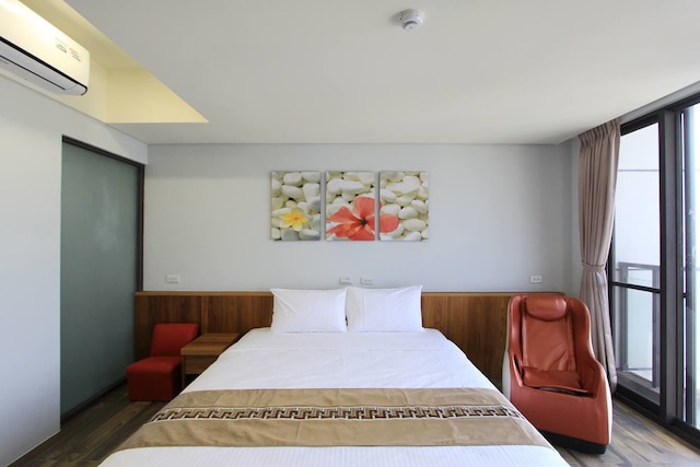 アポーズ ホテル (安泊旅店)