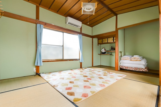 A&Z ゲストハウス