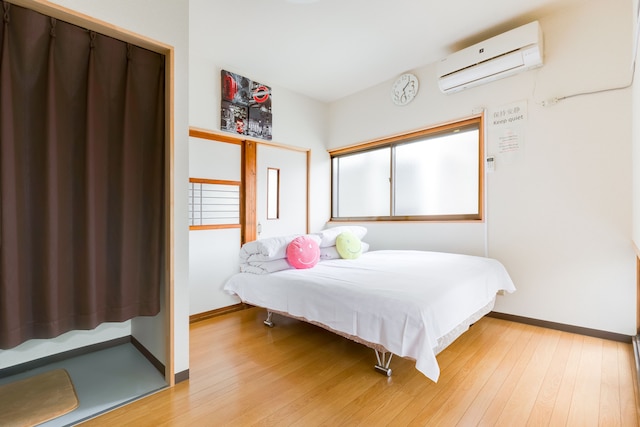 A&Z ゲストハウス