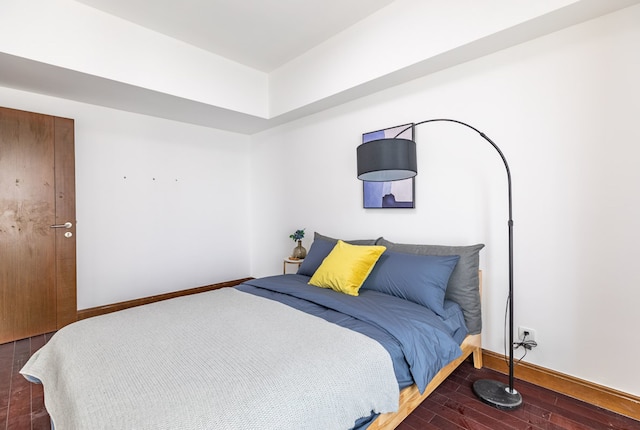 ローカルズ ブティック アパートメント ゴンベイ 2 号店