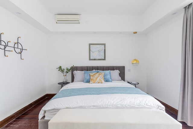 ローカルズ ブティック アパートメント ゴンベイ 2 号店