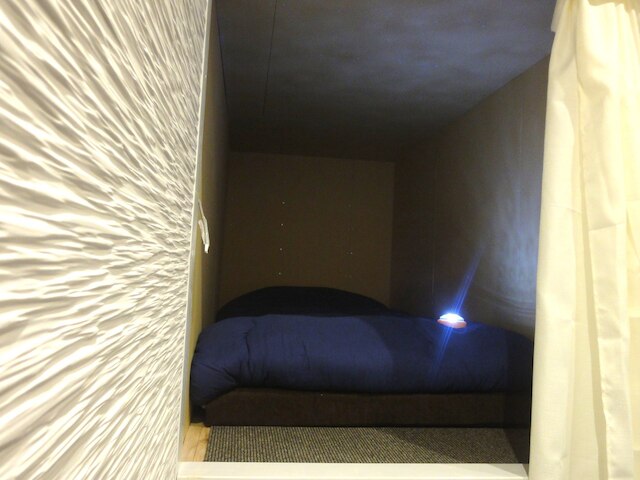 ゲストハウス オニヤ