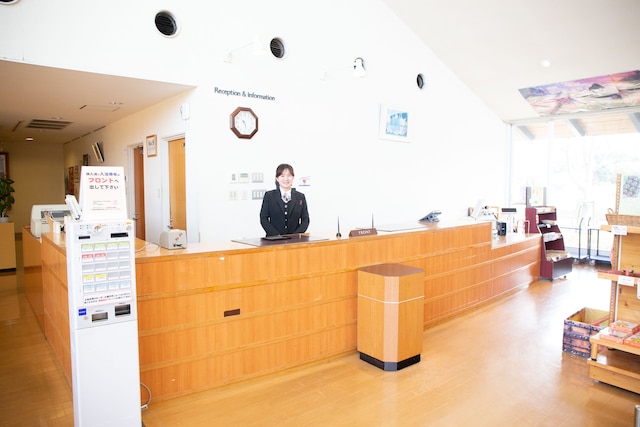 湯屋温泉 リフレパークきんたの里