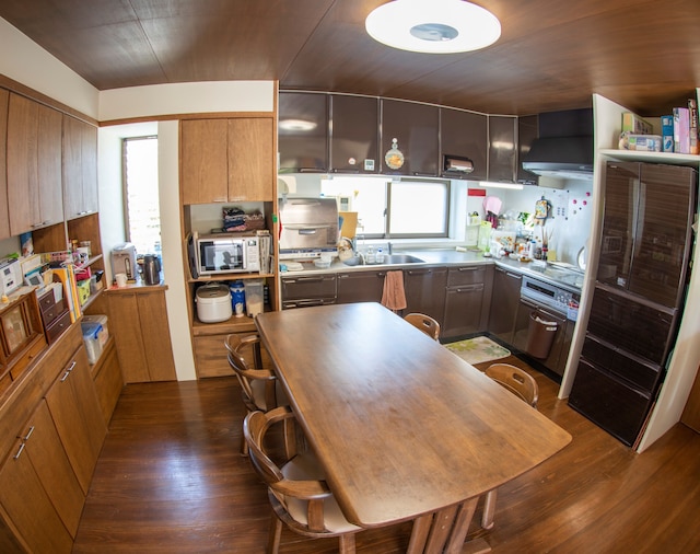 民宿 メーキヤー