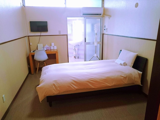 イーフコンドミニアム久米島