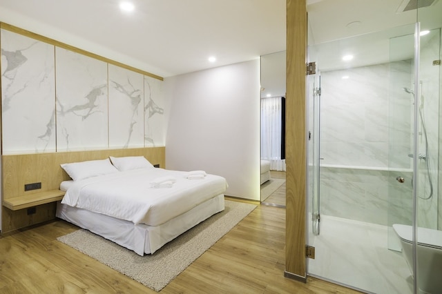 アルティーノ ホテル