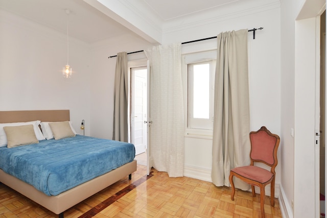 ゲストハウス アヴェニダ