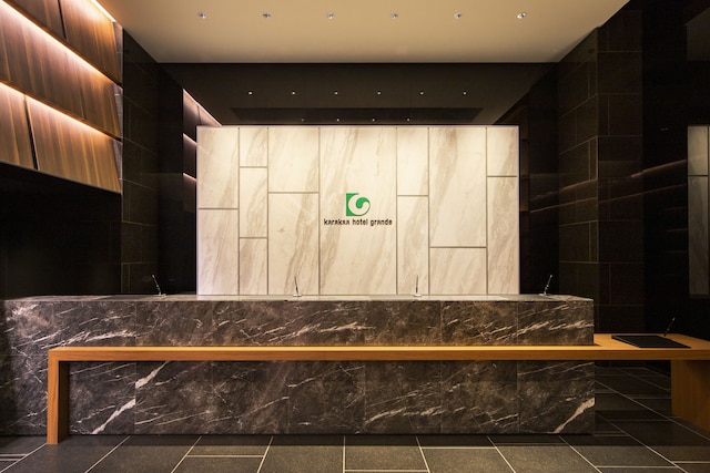 からくさホテルグランデ新大阪タワー