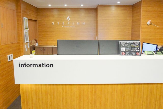 ステップ イン明洞 2 - ホステル