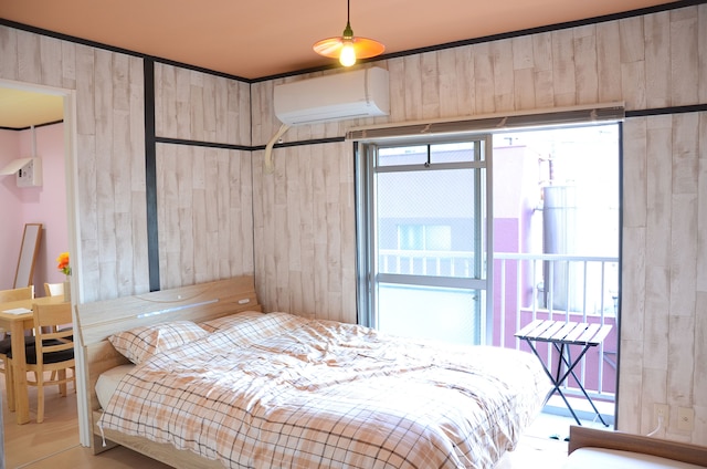 カームハウス別府北浜