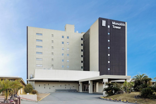 スパリゾートハワイアンズ モノリスタワー