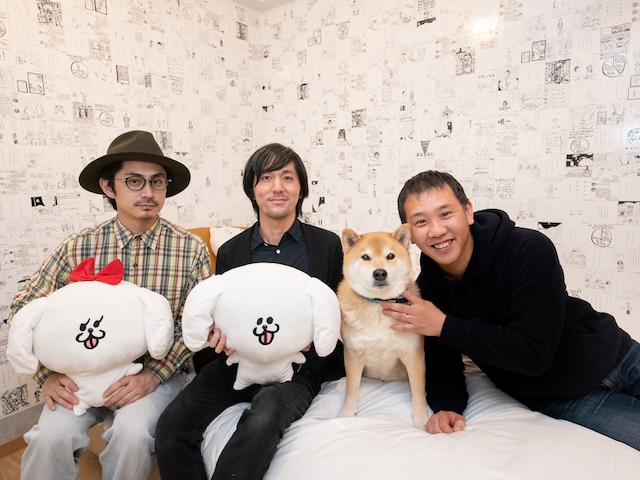 まるごとホテル