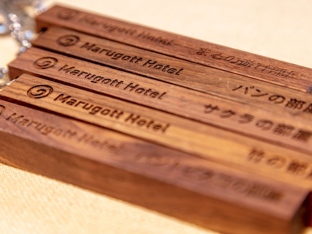 まるごとホテル