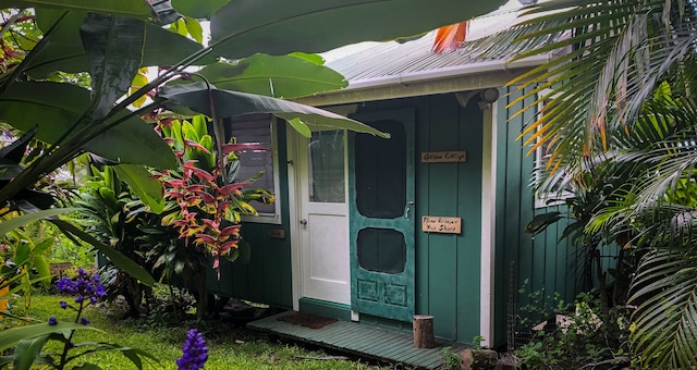 ジンジャーヒル ファーム リトリート