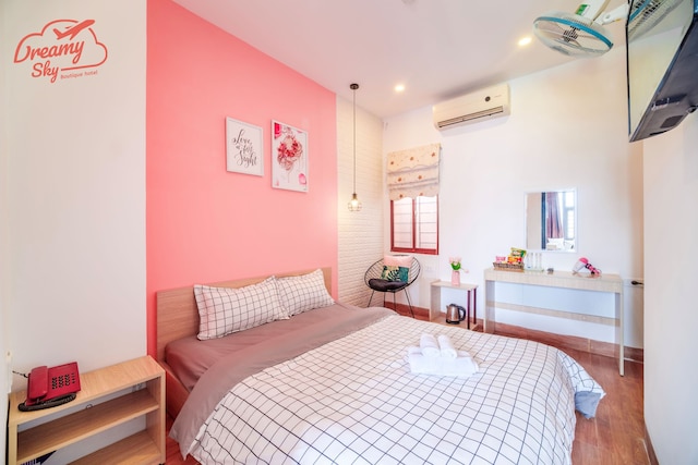 ドリーミー スカイ ブティック ホテル