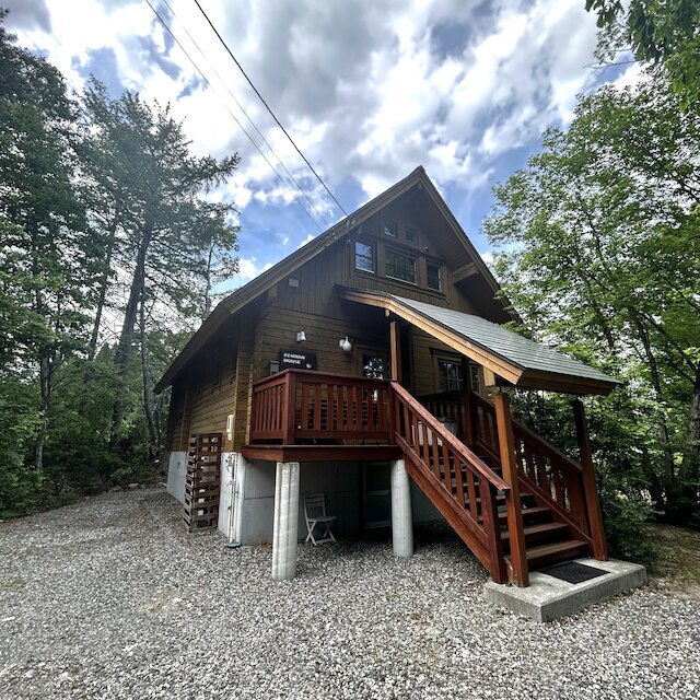 ケンマンハウス白馬