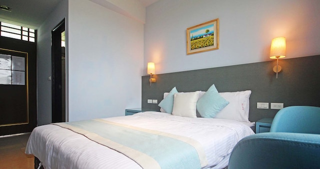 シー ハピネス (看見幸福民宿)