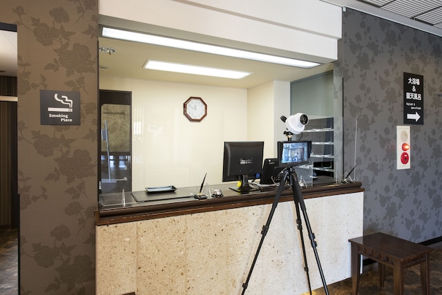 セントラルホテル高萩