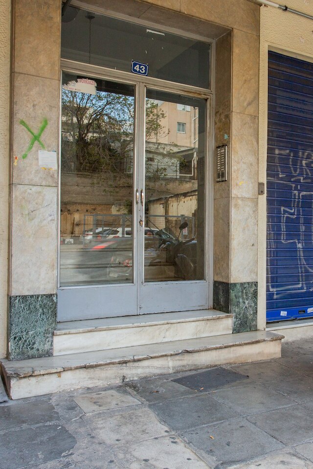 エデレジ エメラルド