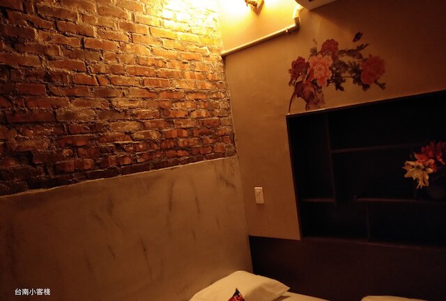 台南イン (台南府城商旅)