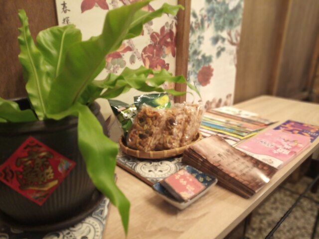 台南イン (台南府城商旅)