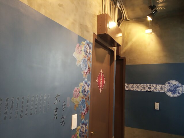 台南イン (台南府城商旅)