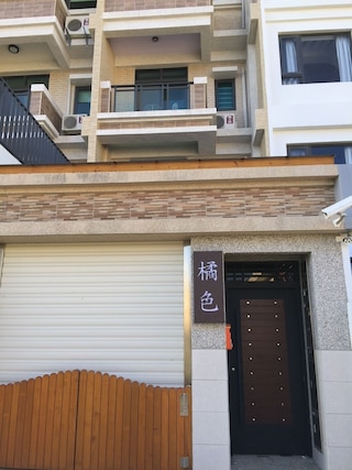 ケンティン オレンジ ホームステイ (墾丁橘色旅店)