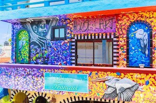 ハウス オブ アート バイ スカイラン