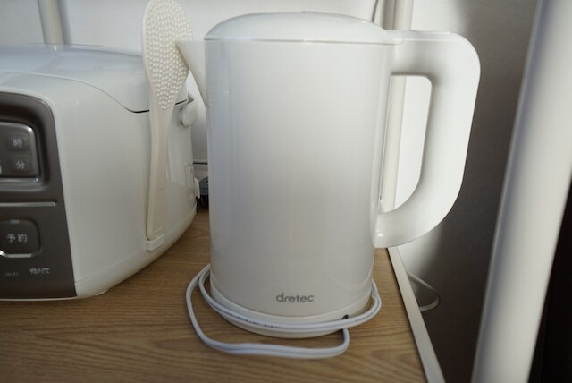 Apartment Soleil MAR0004E