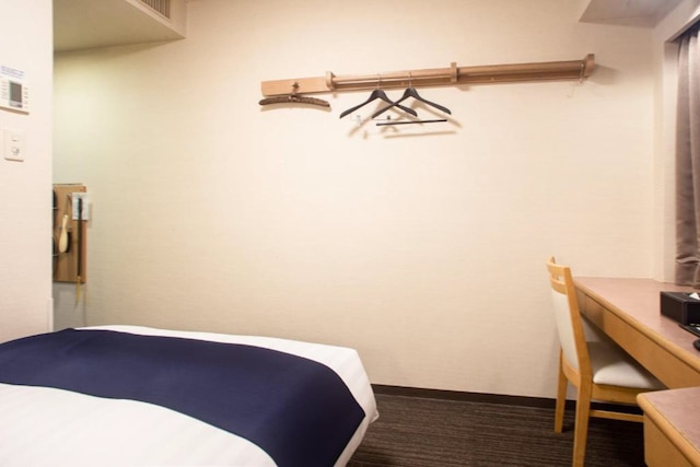 ハミルトンホテル - ブルー名駅南 -