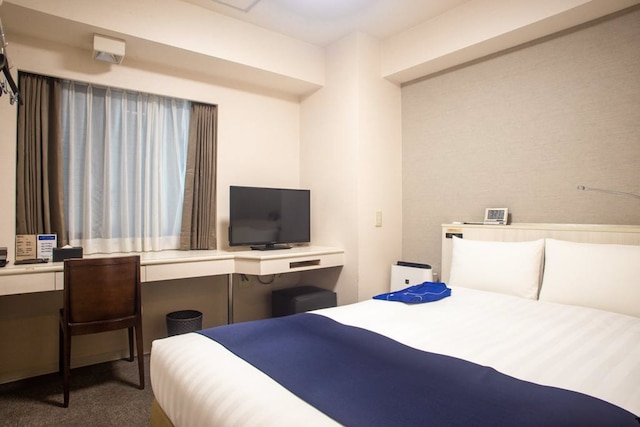 ハミルトンホテル - ブルー名駅南 -