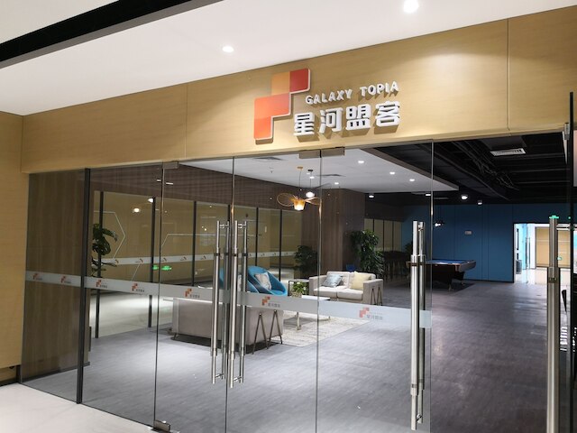 ギャラクシー トピア アパートメント