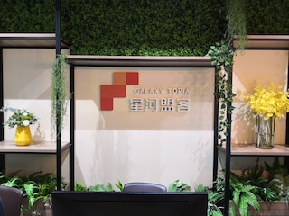 ギャラクシー トピア アパートメント