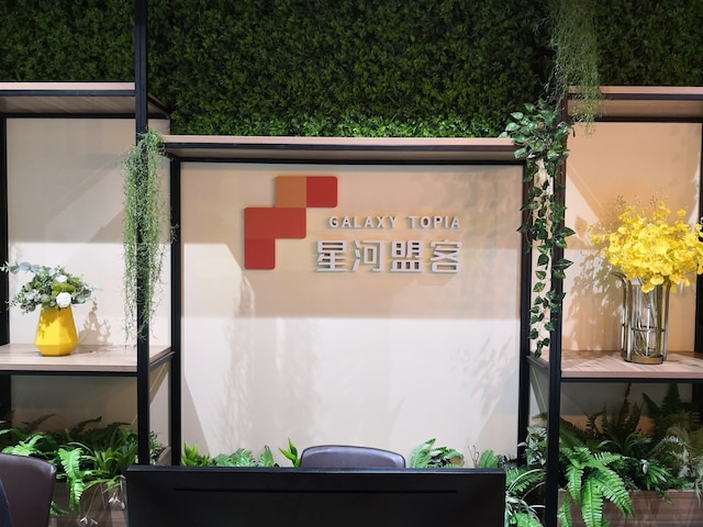 ギャラクシー トピア アパートメント