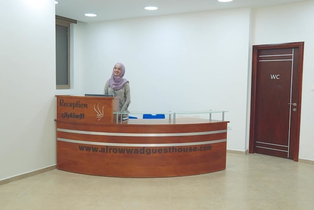 アルロワッド ゲストハウス